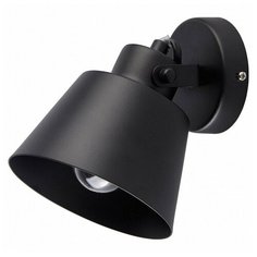 Спот DeMarkt Ринген 547021201