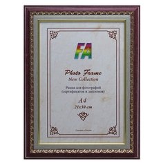 FA пластик "Гардины" сирень 30х40 (12/252)