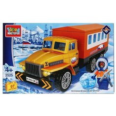 Конструктор ГОРОД МАСТЕРОВ Арктика 2525 Урал вахтовка