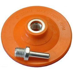 Тарелка для УШМ на липучке Trio Diamond 287100 100 мм