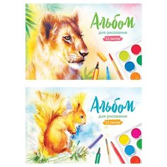 Альбом для рисования А4, 12л ArtSpace "Акварельные животные" (100 г/кв.м) 12шт. (А12ф_20277)