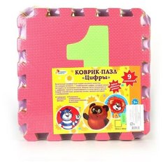 Коврик-пазл "Любимые герои. С цифрами" 9 эл. 30х30 см D18592NUM-CRT Играем вместе