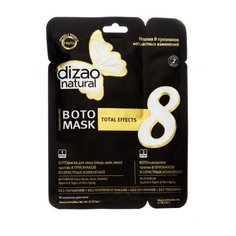 маска Dizao Boto mask Total effects 8 Ботомаска Бото 8 признаков для лица, шеи и век