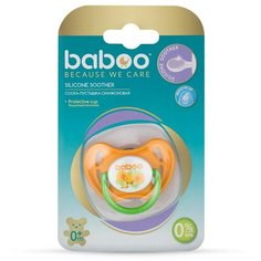 Соска-пустышка Baboo, силиконовая, симметричная "Safari" (0 месяцев)