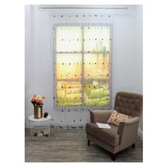 Штора Amore Mio RR 241778-w/bordo 3,0*2,7*1 бордовый