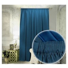 Штора Amore Mio RR SOFT-2st-20 2,0*2,7*1 синий