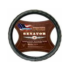 Оплетка руля (M) , 2108-15, иномарки 37-39см кожа Senator Arizona черная Azard
