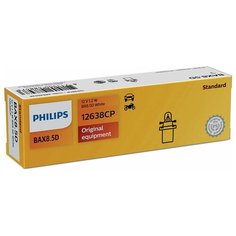 Лампа автомобильная накаливания Philips Standard 12638CP BAX 1W 10 шт.