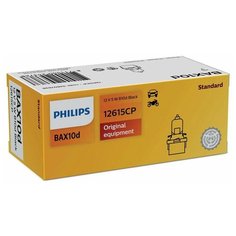 Лампа автомобильная PHILIPS BAX 5W с чёрным патроном (B10d) 12V, 1шт, 12615CP