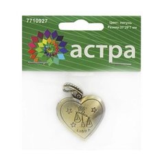 FIN2856 Подвеска декоративная Знаки Зодиака, 27*29*7 мм, Астра (Весы) Astra & Craft