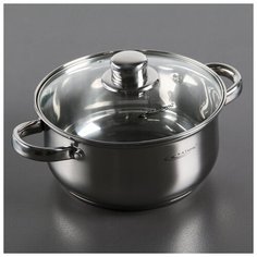 Кастрюля «Гретта», d=20 см, 3,2 л, капсульное дно, стеклянная крышка Katun