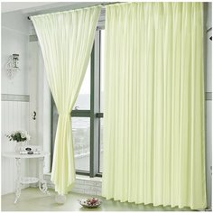 Тюль-вуаль "Shade", 500x290 см, арт. S500290-06 Tango