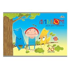 Альбом для рисования Апплика На ветке 29 х 20.5 см, 100 г/м², 20 л.