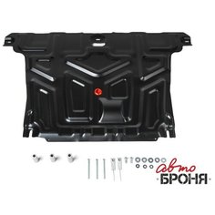 Защита картера двигателя и коробки передач Автоброня 111.02366.1 для Hyundai