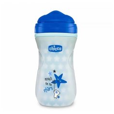 Поильник Chicco Glowing Cup, 266 мл голубой