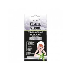 Витэкс Полоска для носа BLACK CLEAN очищающая с активированным бамбуковым углем Viteks