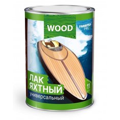 Лак яхтный Farbitex яхтный универсальный матовый алкидно-уретановый бесцветный 4 л