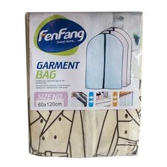 Чехол для одежды, 60x120 см Flatel