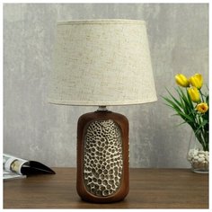 Лампа настольная Risalux 40 Вт, 22*22*37 см