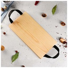 Доска для нарезки и подачи Доброе дерево "Поднос", кожаные ручки, массив ясеня, 35*18 см