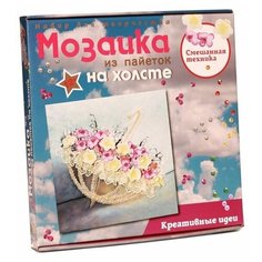 Мозаика из пайеток на холсте "Романтика дождя" Волшебная мастерская