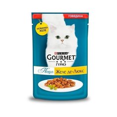 Gourmet Паучи для кошек Желе Де-Люкс с говядиной (Gourmet Perl) 12425090/12439729, 0,075 кг (18 шт)
