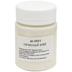 АК-0001 Клей латексный 50мл АЙРИС пресс
