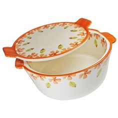 Форма для запекания круглая с крыш. бело-оранжевая 23,5*20,7*8,5 см Корона