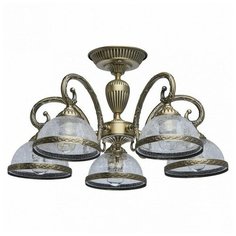 Люстра на штанге Mw Light