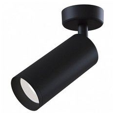 Спот Maytoni Focus C017CW-01B