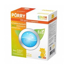Порошок-концентрат стиральный "Color " Purry 1100 г