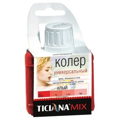 Колеровочная паста Ticiana универсальный MIX алый 0.08 л