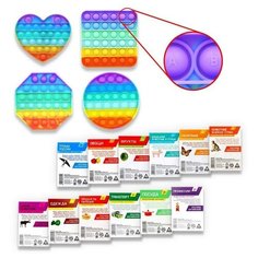 Развивающая сенсорная игрушка POP IT с объёмными буквами + обучающие карточки «Изучаем английский язык», микс №1 Лас Играс