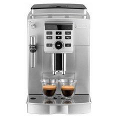 Кофемашина DeLonghi ECAM 23.120 Silver Delonghi