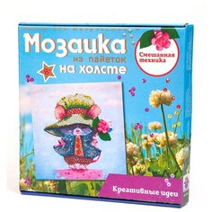 Мозаика из пайеток на холсте Мышка Волшебная мастерская