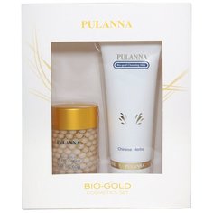 Набор PULANNA Bio-gold Cosmetics Set