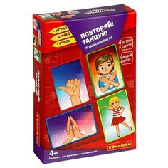 Настольная игра BONDIBON Повторяй! Танцуй! ВВ4709