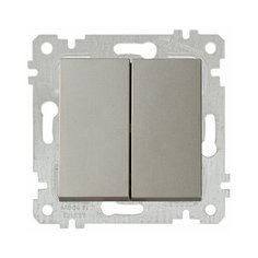 Выключатель 2-клав. (скрытый, без рамки, пруж. зажим) титан, RITA, MUTLUSAN (10 A, 250 V, IP 20) (2200 402 0183)