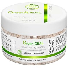GreenIdeal Соль для педикюра с противовоспалительным эффектом Эвкалипт и ромашка 300 г баночка