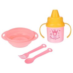 Набор детской посуды "Наша принцесса" (тарелка+ вилка+ложка+поильник) 3275234 Крошка Я
