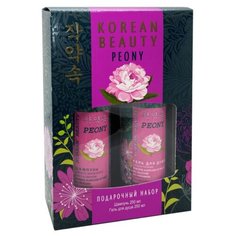 Korean Beauty Набор подарочный Peony Пион (шампунь 250 мл + гель для душа 250 мл) Festiva