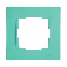Рамка 1-ая зеленая, RITA, MUTLUSAN (2220 800 1110)