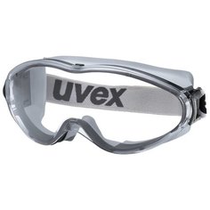 Очки uvex ultrasonic 9302285 black/grey