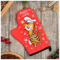 Варежка-прихватка "Happiness" 20х28см,35% х/л,65% п/э,ватин 250г/м2 6861867 Доляна