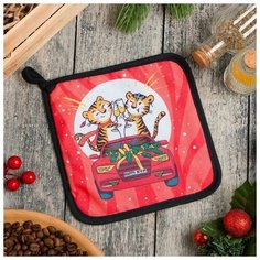 Прихватка "For love" 17х17см,35% х/л,65% п/э,ватин 250г/м2 6861874 Доляна