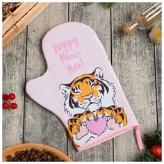 Варежка-прихватка "Happy meow year" 20х28см,35% х/л,65% п/э,ватин 250г/м2 6861870 Доляна