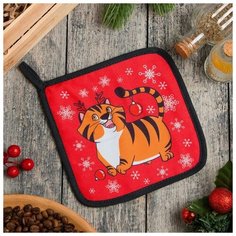 Прихватка "Люблю Новый год" 17х17см,35% х/л,65% п/э,ватин 250г/м2 6861856 Доляна