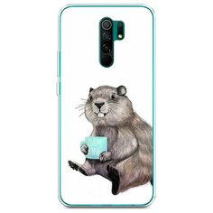Силиконовый чехол "Бобер с кружкой" на Xiaomi Redmi 9 / Сяоми Редми 9 Case Place