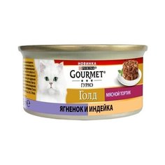 Gourmet Консервы для кошек Мясной Тортик Ягненок с индейкой (Gourmet Gold) 12423662, 0,085 кг (34 шт)