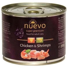 Конс.Nuevo (Нуэво) 200г дкошек курица с креветками (16) (26 шт)